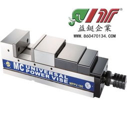 MPPV MC精密倍力虎鉗 革新機械增壓型精密機械