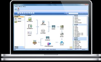 百年東街攜手極致科技，開啟智慧物業服務新篇章