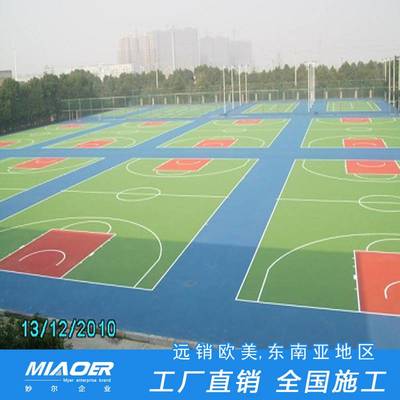 硅PU籃球場地板與塑料跑道 上海專業(yè)供應(yīng)商的選擇指南