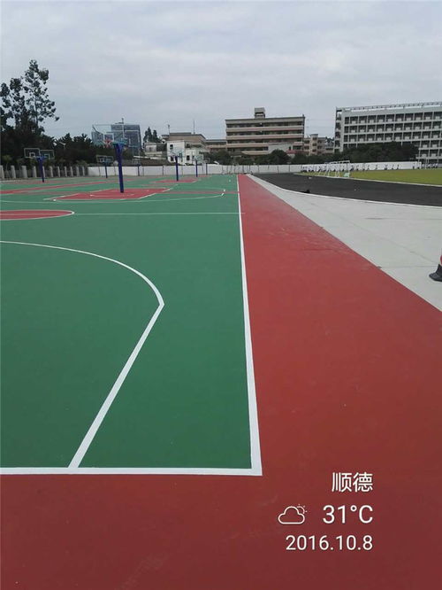 防水型塑膠跑道 廣州躍康與浙江生產(chǎn)的工藝優(yōu)勢解析